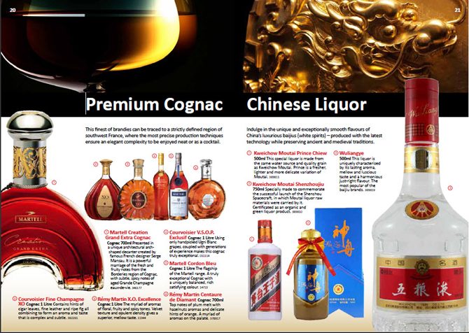 Duty free brochure